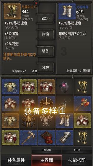 “金钩子”