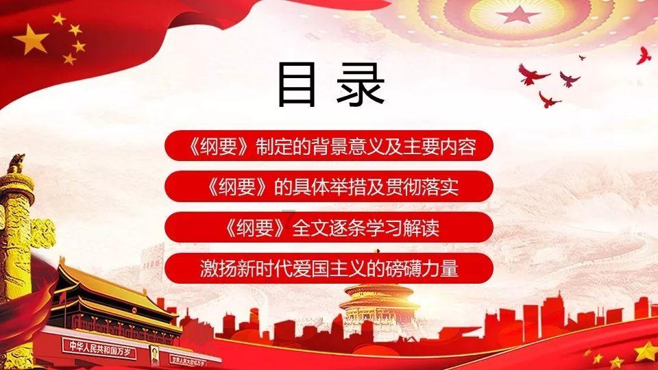 合金装备：幸存