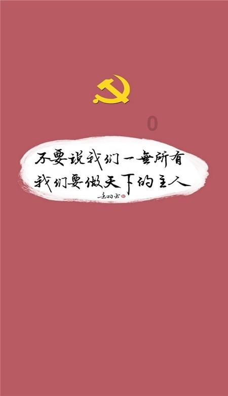 读懂“桑基鱼塘”的农业智慧